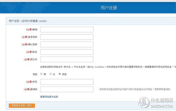 adidas阿迪达斯怎么买才便宜,ebay怎么买鞋子