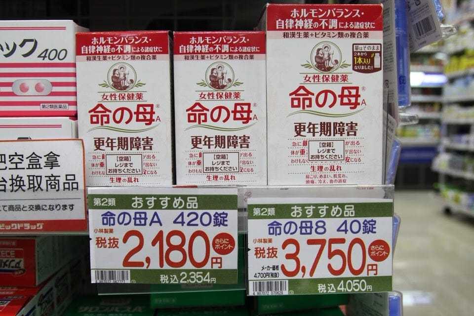 日本药妆店的药品必买清单,日本药妆店必买护肤品排行榜