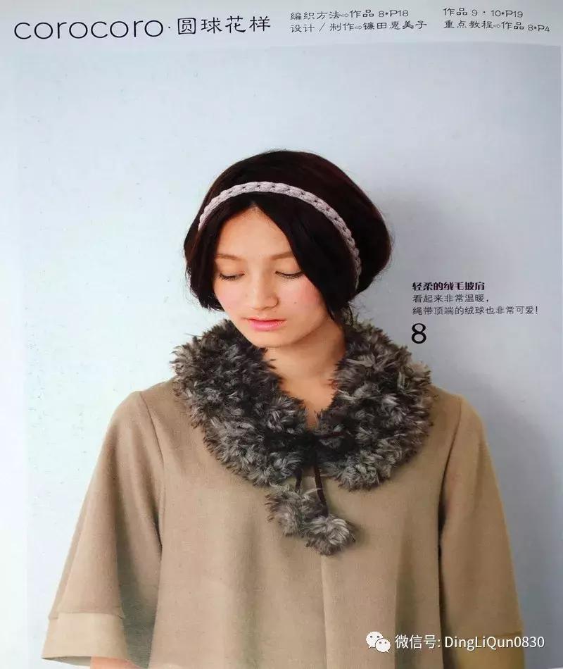 钩织帽子花样大全视频教程,冬季洋气钩编帽合集教程视频
