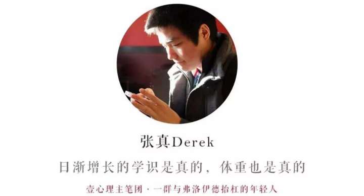 一见钟情就是真爱的5个信号,如何判断一个人的爱是真爱