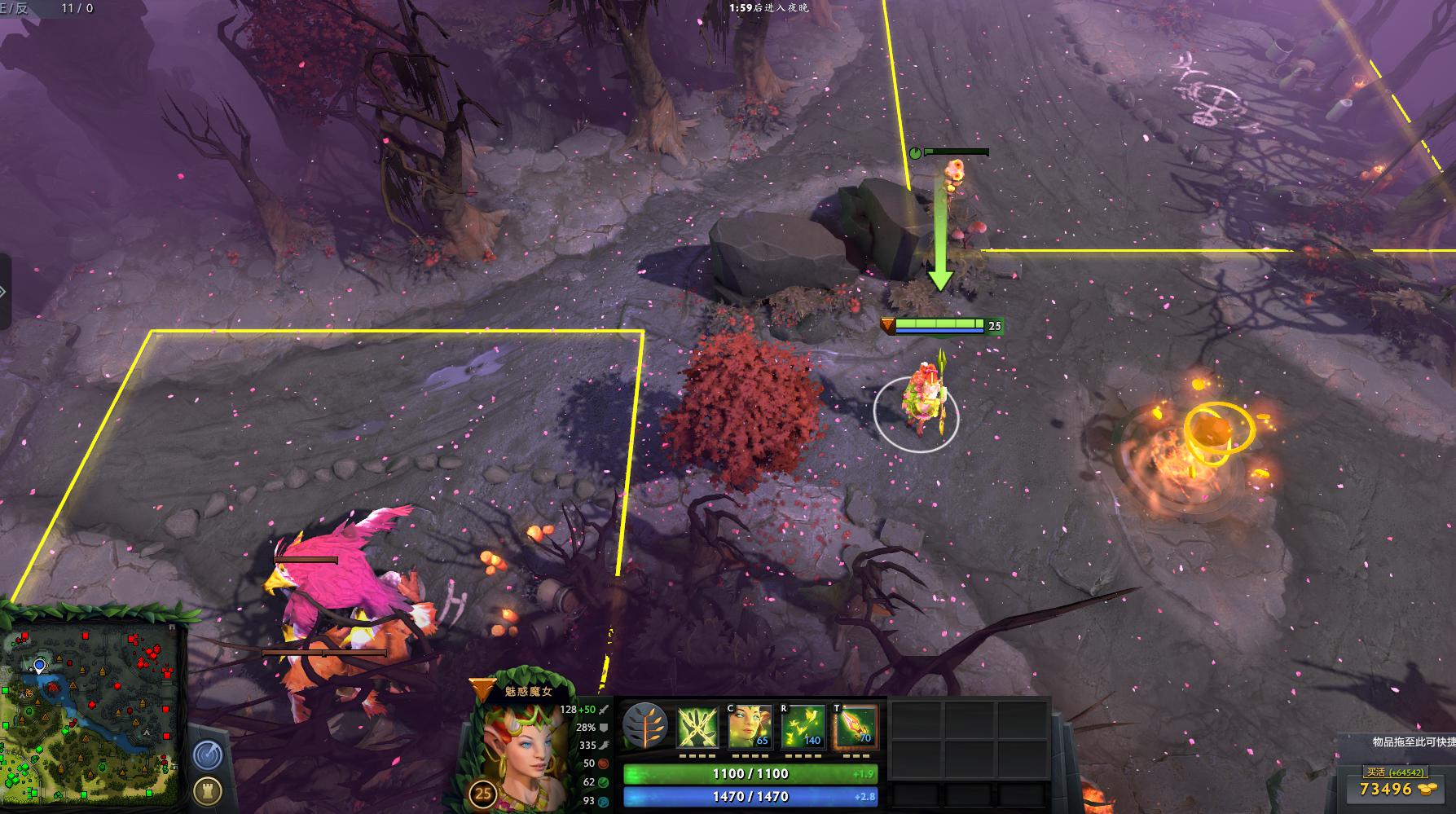 dota2魅惑魔女魔晶,魅惑魔女dota2怎么打