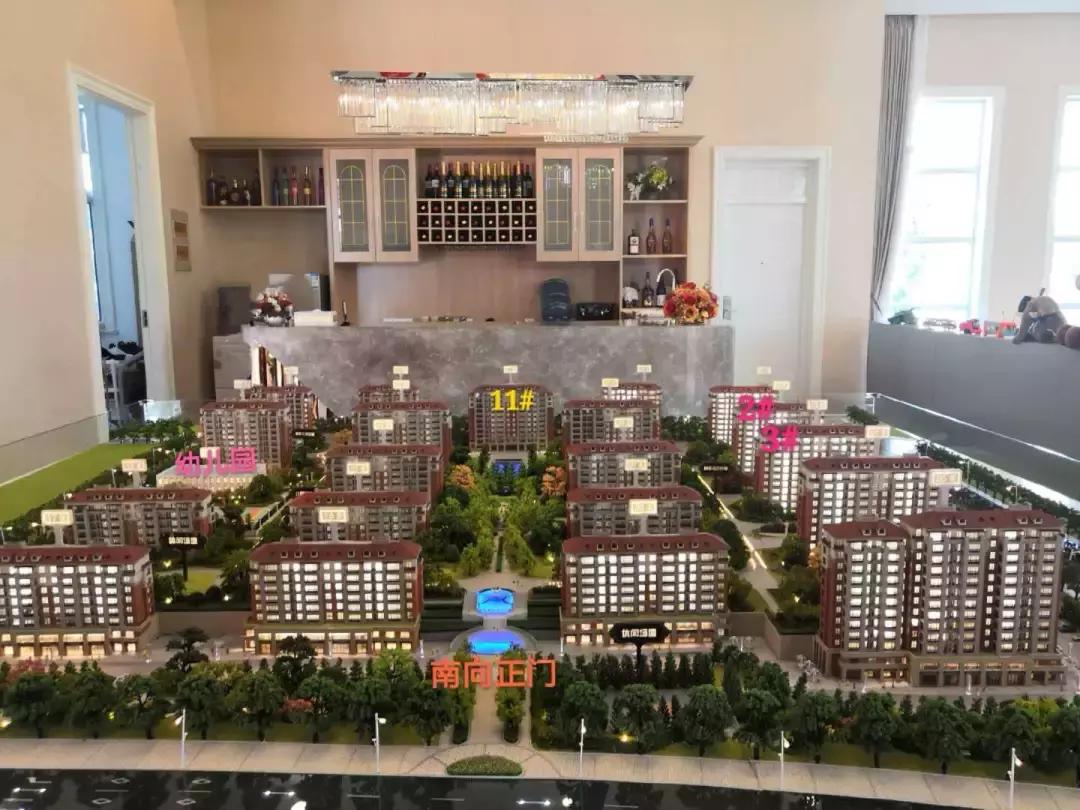 「游歌看房」国宏立泰·桂花园，这里有真实客观的评价