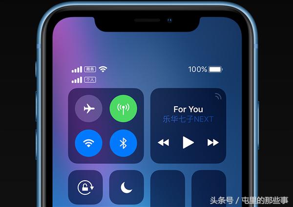 苹果xsmax支持双卡双待吗,苹果xr与xsmax哪个值得买