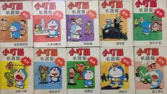 他陪我们长大，我们陪他变老！还记得你儿时最喜欢哪部动画片么