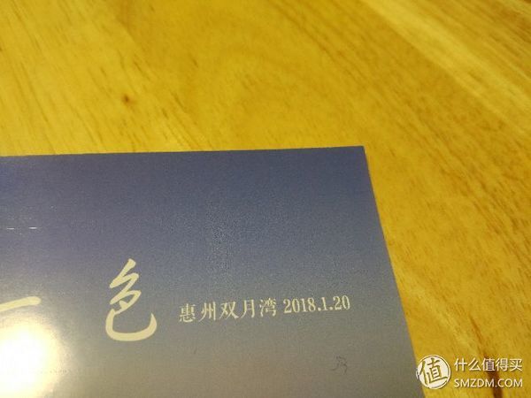 喷墨打印机常见问题维修,惠普3620打印机常见故障维修