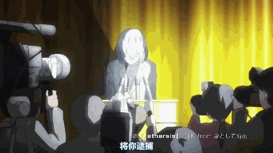 东京喰种re大结局分析,魔改最后的结局解说