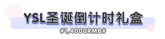 tf新品口红包装,tf口红electriccherry