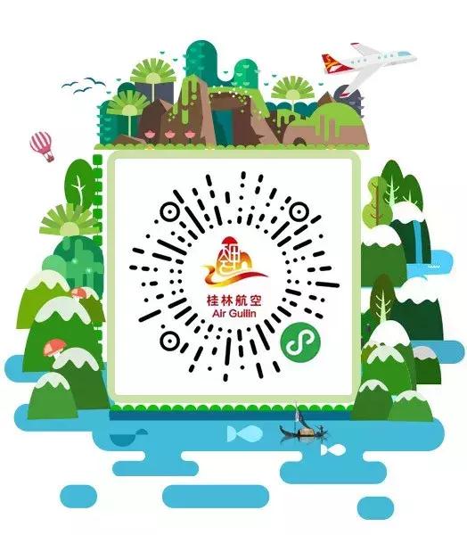 新航线丨重庆，你不想去看看么