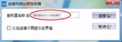 会计做账手把手教程金蝶,会计金蝶技巧