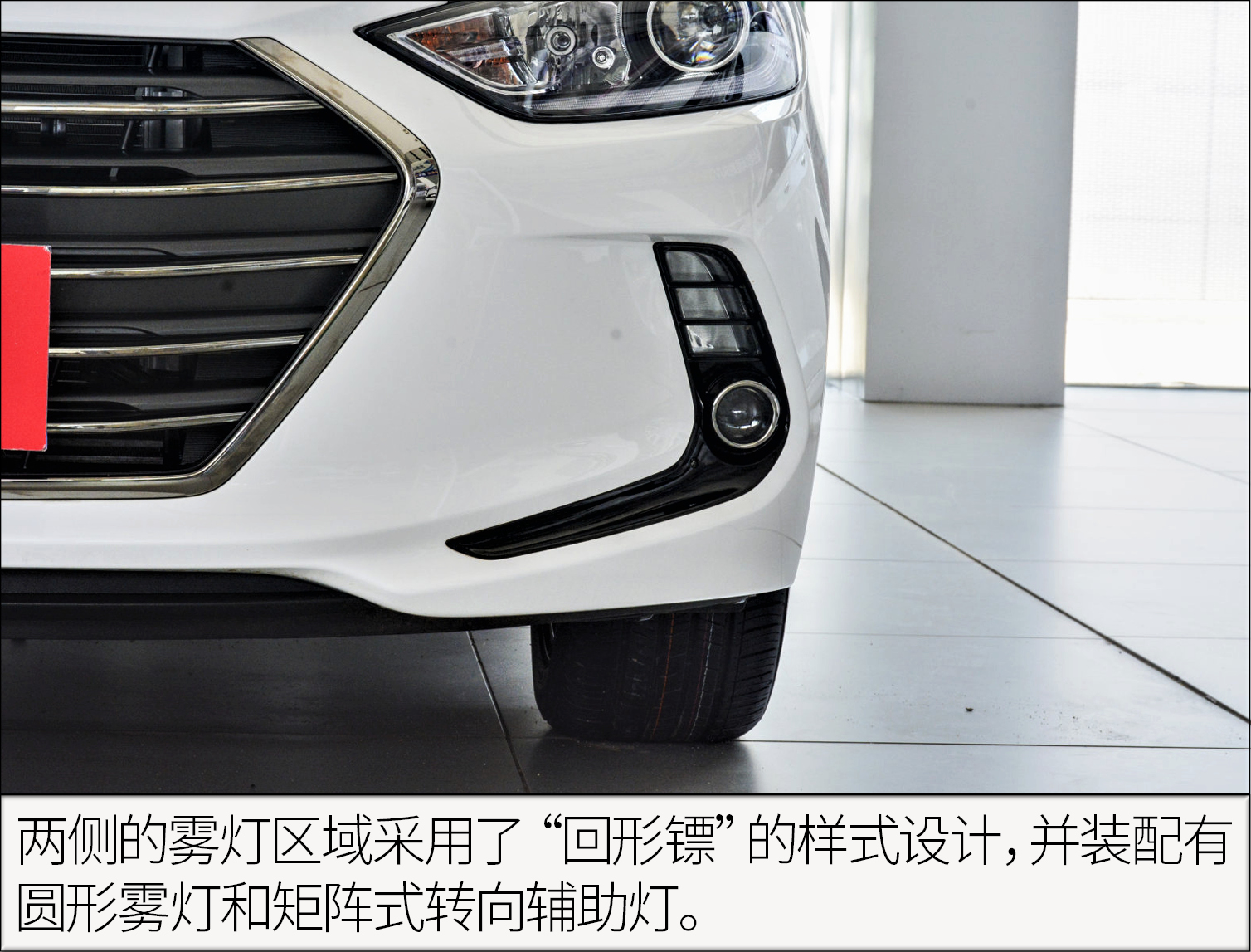 16年16款领动自动智炫精英型,16款领动1.6智炫精英型值得购买吗