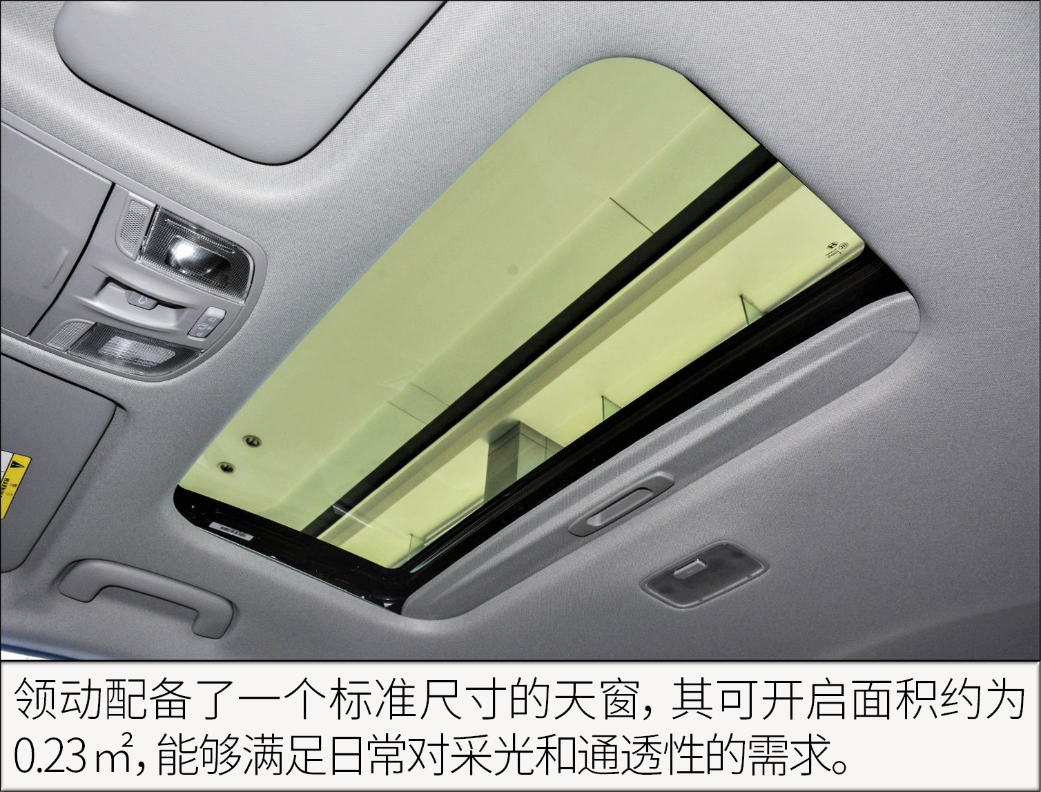 16年16款领动自动智炫精英型,16款领动1.6智炫精英型值得购买吗