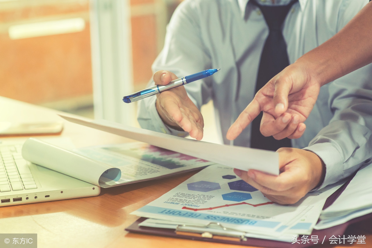 会计实操做账流程大全,全盘账务实操