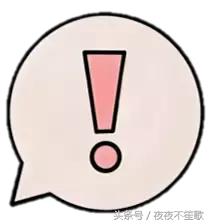 可以不用卸妆的素颜神器,持久不脱妆伪素颜神器