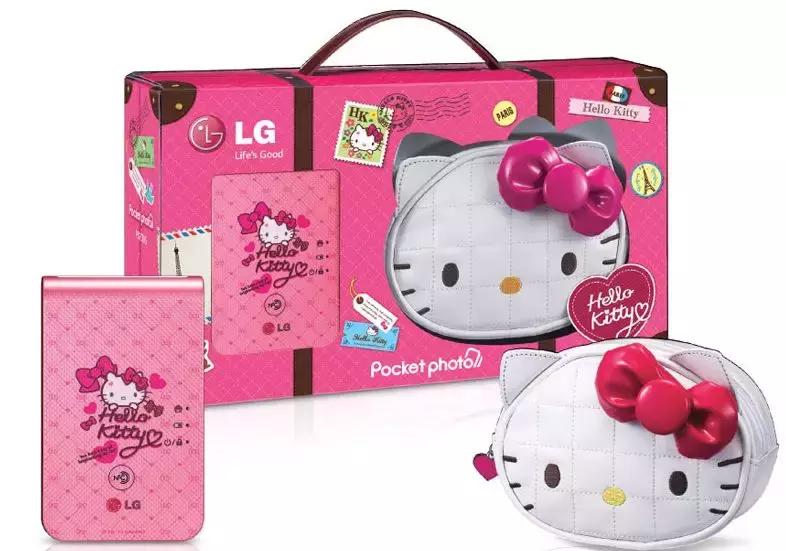 盘点那些土到掉渣的单品,拔草近70个单品