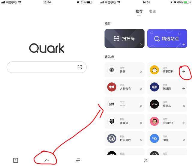 手机浏览网页怎么屏蔽广告,苹果手机怎么屏蔽网页广告