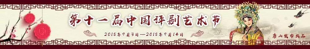 唐山南湖足球公园免费吗,唐山南湖足球游乐园