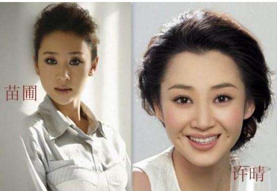 她撞脸周迅,许晴和罗晋