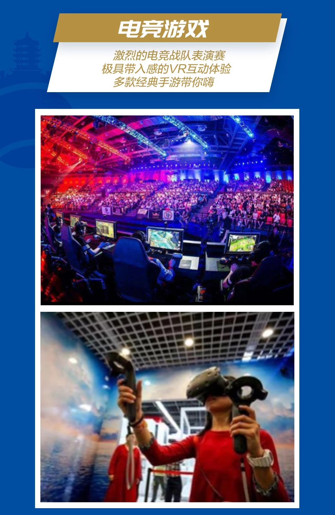 鏉庡姝︾綉,姝︾綉鏉庡