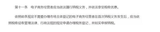 国外代购微商靠谱吗,微商海外代购可靠吗