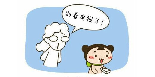 防控近视眼的要点,防控近视眼镜怎么样