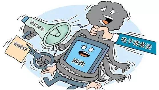 云浮人朋友圈里的代购和微商要凉?国家正式出手了!最高罚款200万!