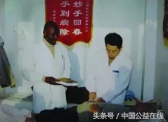 奇一针,脐针疗法教学视频