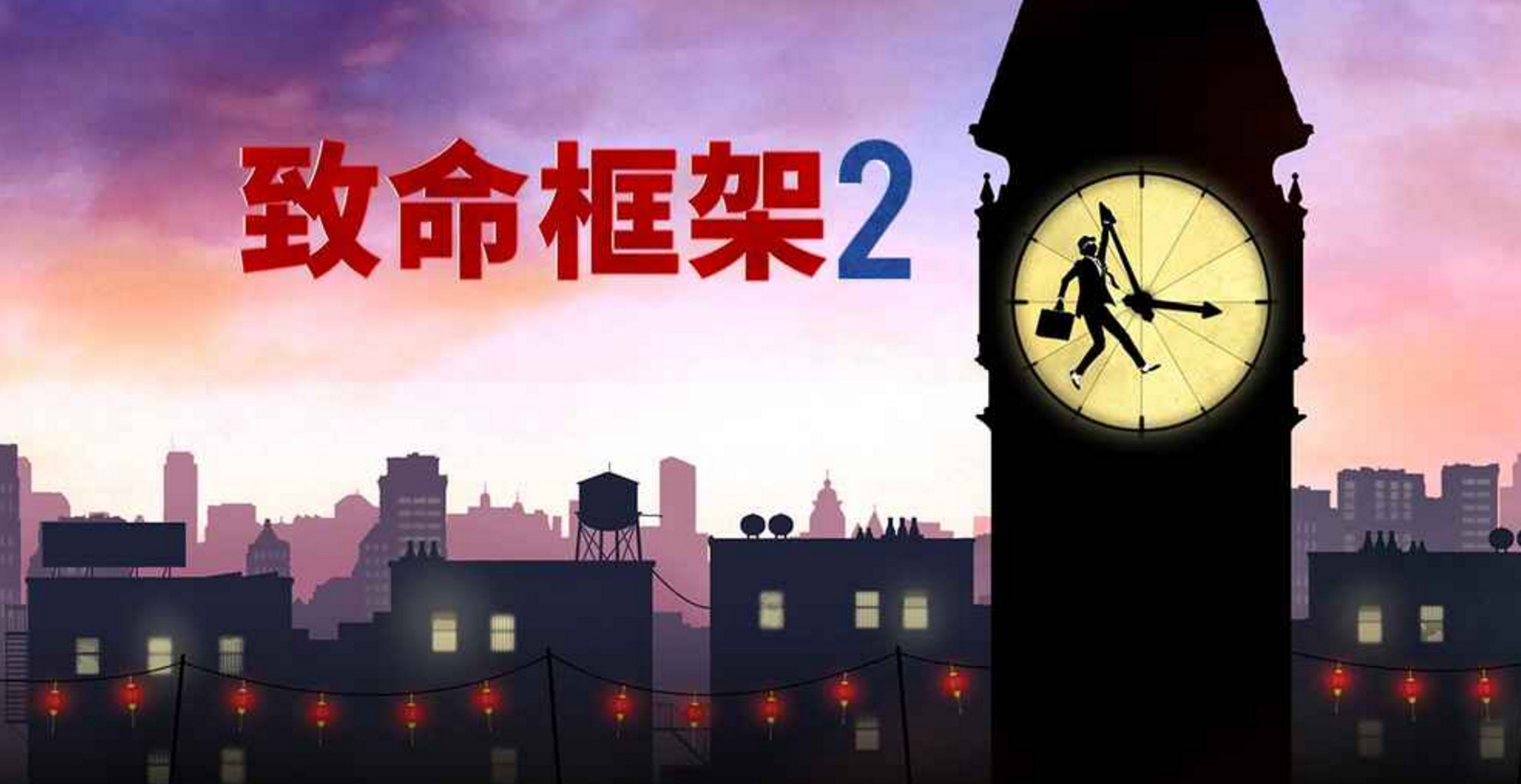 推荐最好玩的王者类手游,除了王者荣耀还有什么好玩的游戏