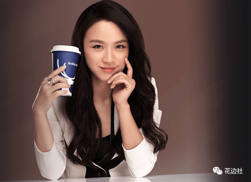 咖啡三国,咖啡三国杀的竞争策略