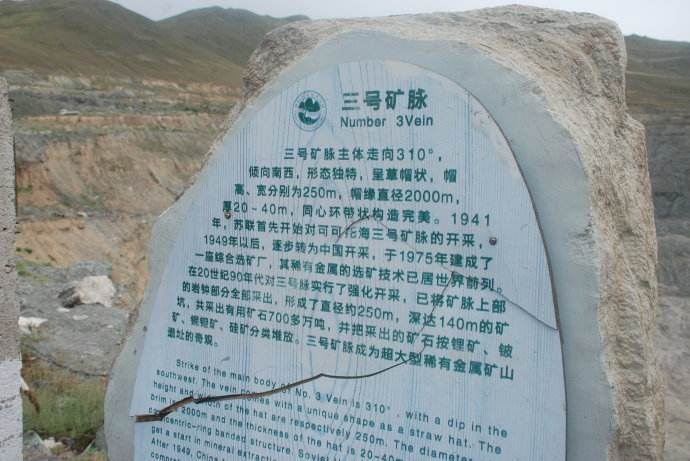 北疆环线10日游最新,北疆环线10日游旅游团