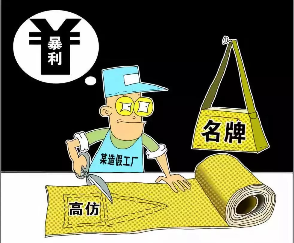 代购有质量问题可以投诉吗,国内代购最怕怎么投诉他们