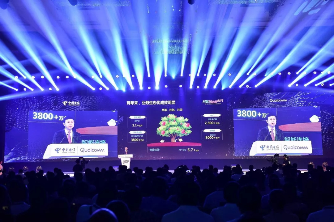 杨杰说5g与4g共存,杨杰5g将成为信息流动的主动脉