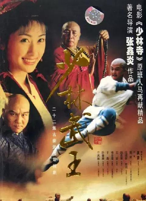 十部陪伴我们成长的经典电视剧,盘点记录成长的经典电视剧