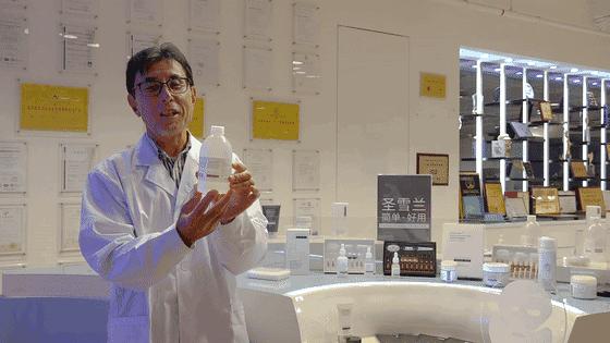 美白爱马仕,美白水200ml