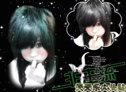 当年的qq空间图片,感觉以前的qq空间特别有意思