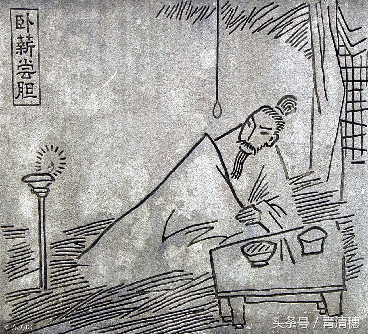 越王勾践卧薪尝胆的故事简短100字,春秋越王勾践战败后怎么样了