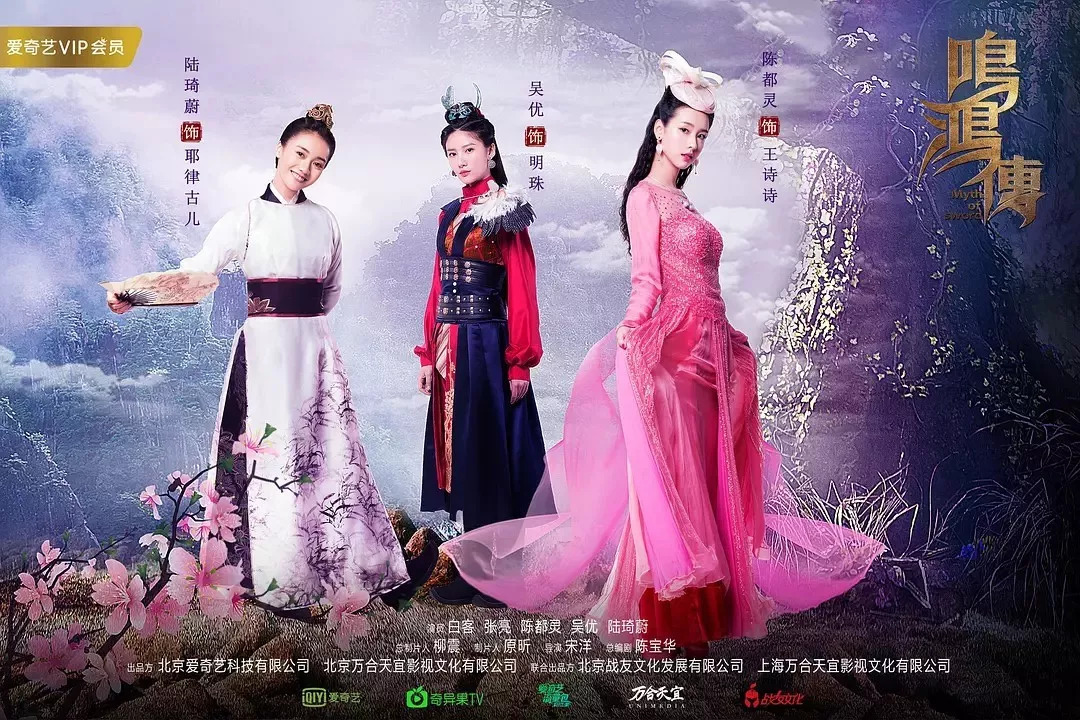 白客和张亮,白客和陈都灵演的电视剧