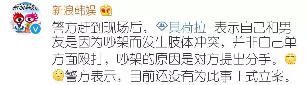 这就是爱！性感女神为小男友痴狂惨被炒鱿鱼，终于可以秀个够了？