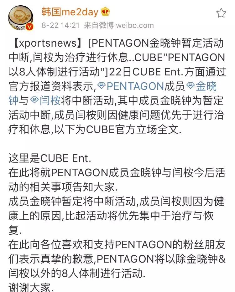 这就是爱！性感女神为小男友痴狂惨被炒鱿鱼，终于可以秀个够了？