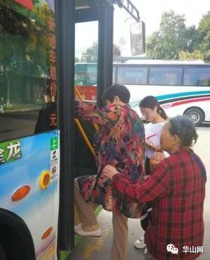 小女孩被拐头条新闻,王庄被拐小女孩