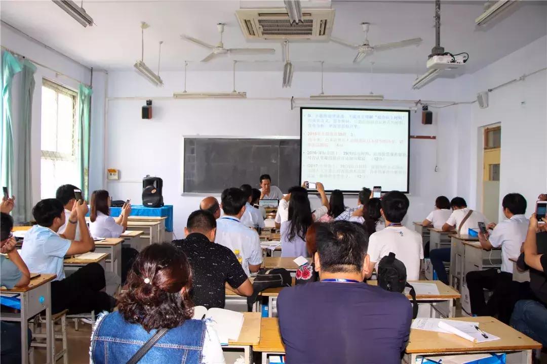 千人参会,金太阳教育2018整体备考策略研讨会在衡水十三中召开