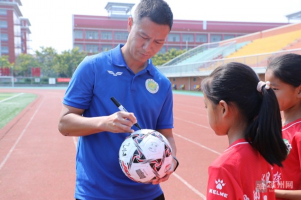 陈玉良足球名宿,广东足球名宿陈玉良