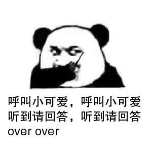 肤浅的友谊,肤浅的友情