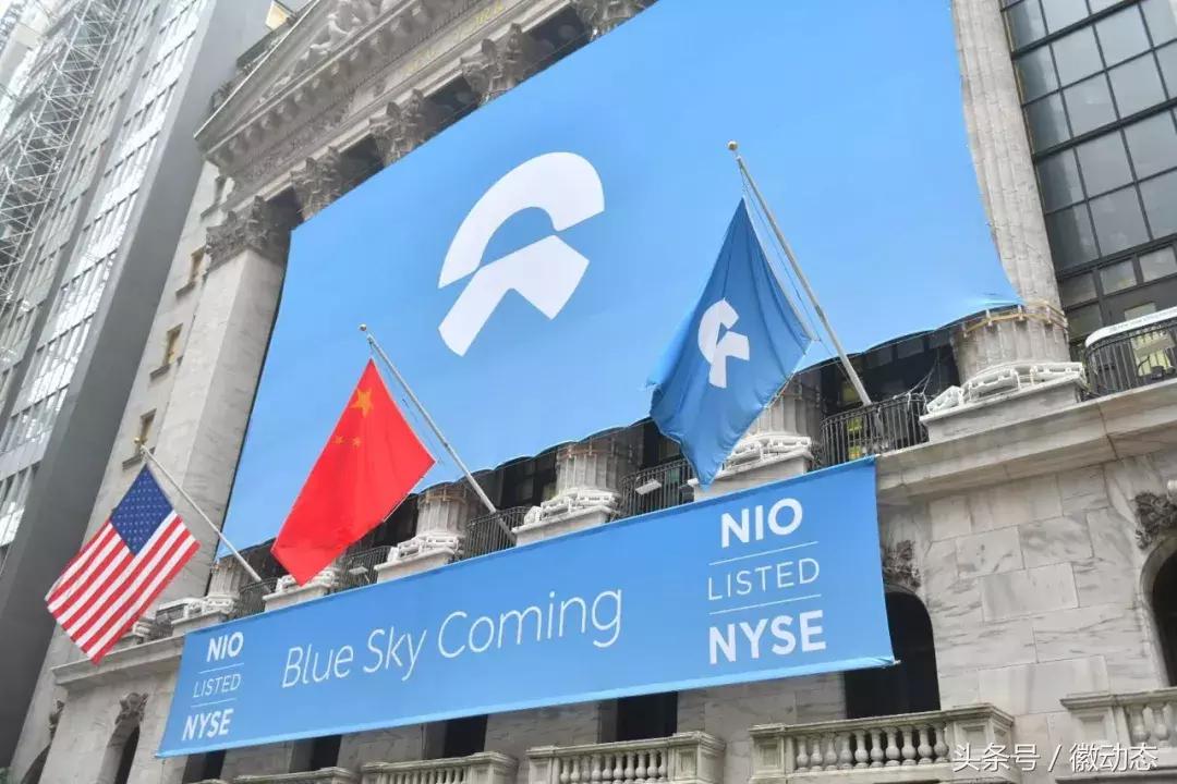 9月23日新闻头条,9月23日头条新闻