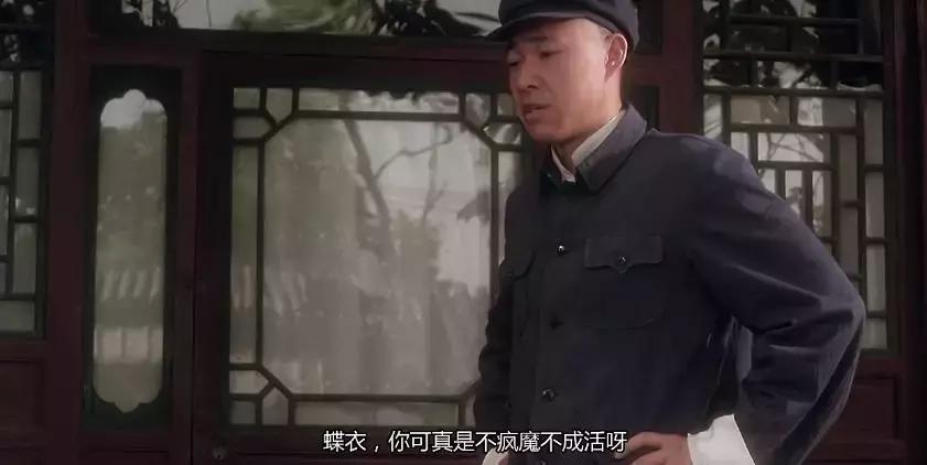 霸王别姬电影中的细节隐喻,霸王别姬细思极恐细节解析