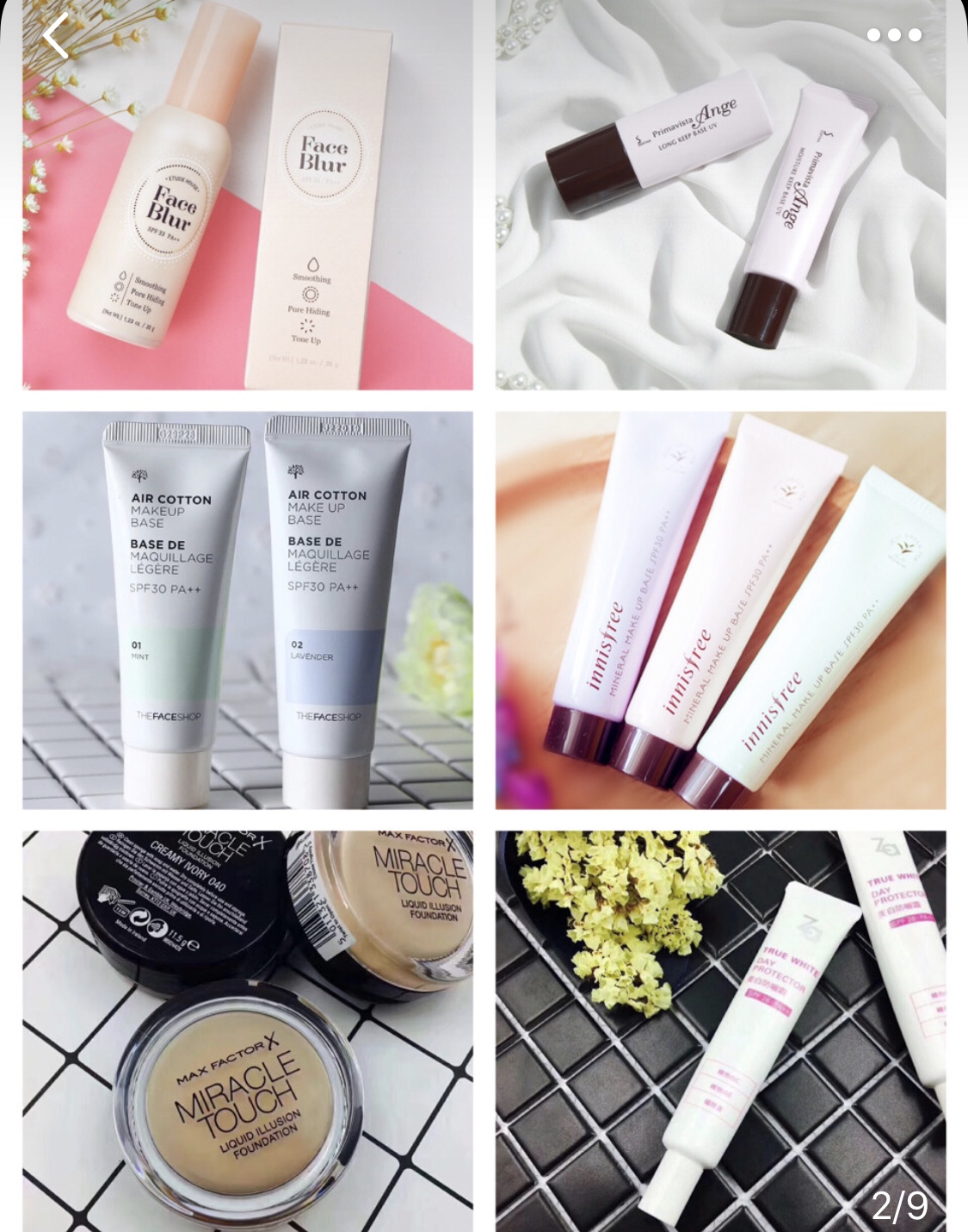 100元以下美妆推荐,100块钱以内的化妆品全套推荐