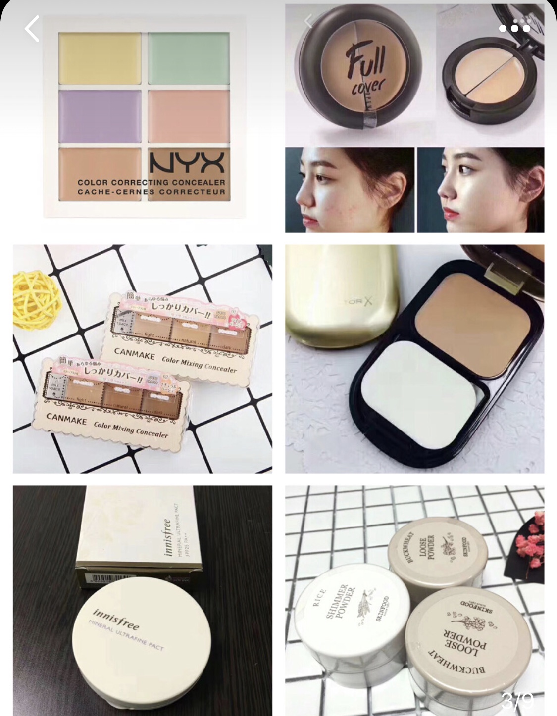 100元平价全套化妆品推荐学生,女士千元以内化妆品推荐