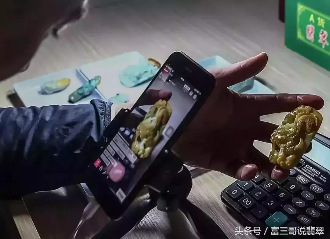 7000多名玉商联名上书：禁止直播卖翡翠！是真还是假？您怎么看！