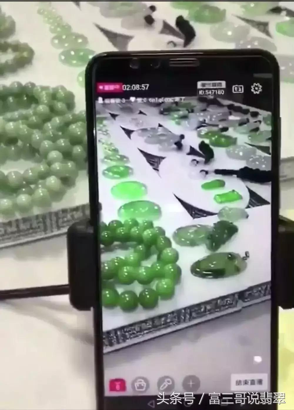 7000多名玉商联名上书：禁止直播卖翡翠！是真还是假？您怎么看！