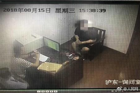 打五元麻将被拘15天,打5元的麻将被拘留了15天