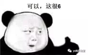 驱蚊灯驱蚊神器第一名评测,未来驱蚊神器测评